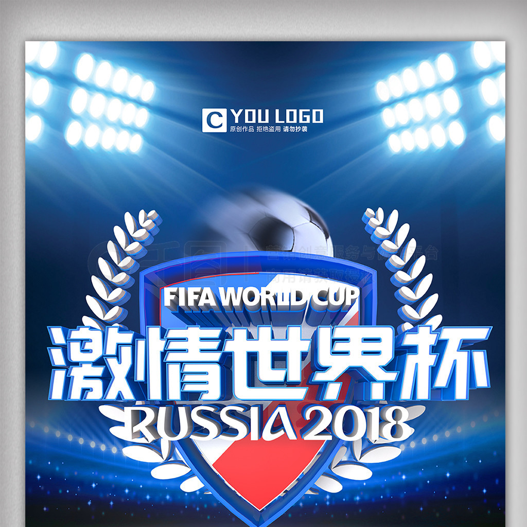 不允许他