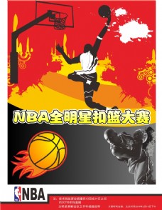 场控制